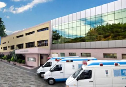 HOSPITAL PRÓ-CARDÍACO - RJ (PROJOB)